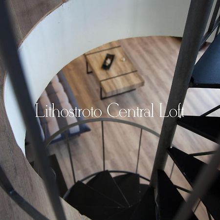 アルゴストリオンLithostroto Central Loftアパートメント エクステリア 写真